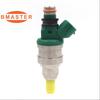 Motor – Injectoare de combustibil auto