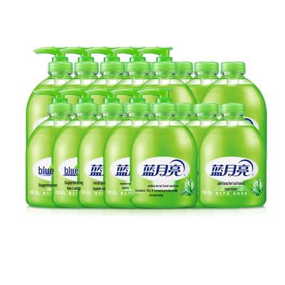 Blue Moon Antibacterial Hand Soap Set