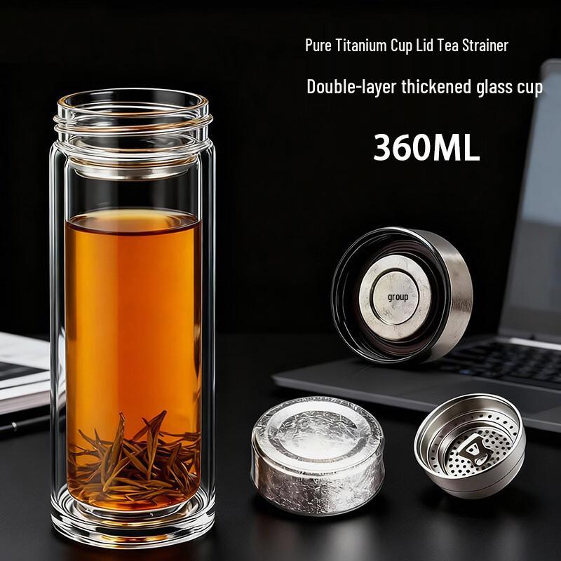 

Handun High Borosilicate Glass & Pure Titanium Double-Layer Cup