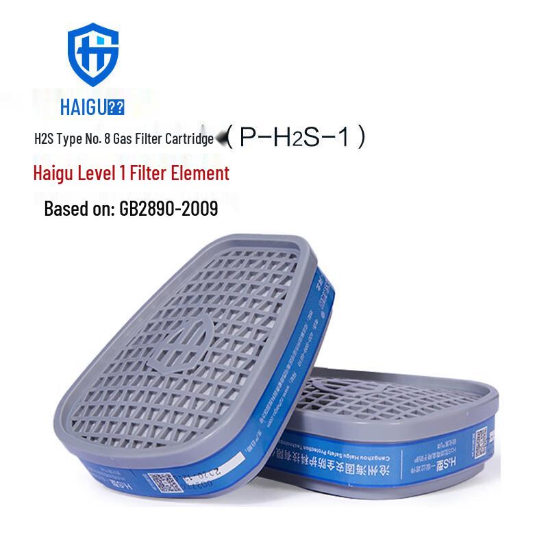 

Yunzhidun Haigu HG-ABS-H2S Type 8 Filter Cartridge