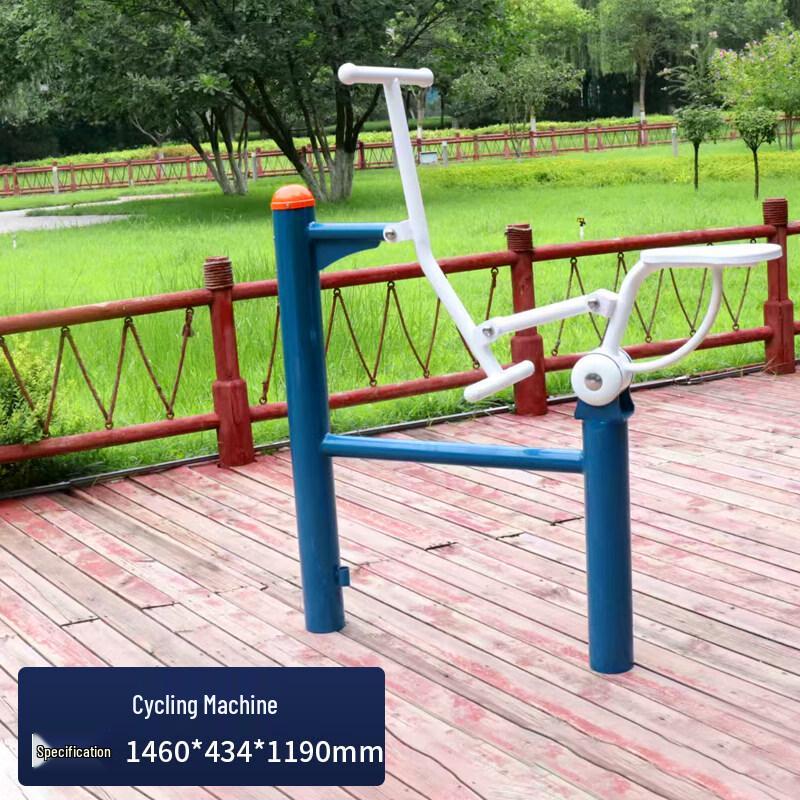 Outdoor Multi-Purpose Riding Machine