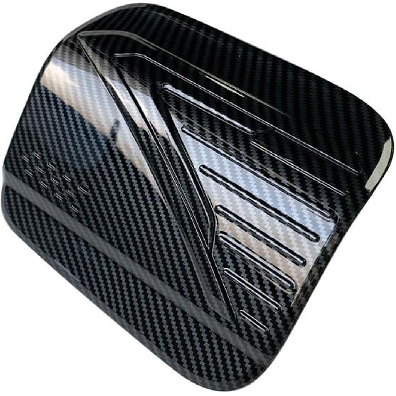 For Toyota Camry 2025 Accessories ABS Plastic Car Fuel Tank Cover Trim Oil Gas Cap Exterior Decoration -Carbon Fiber