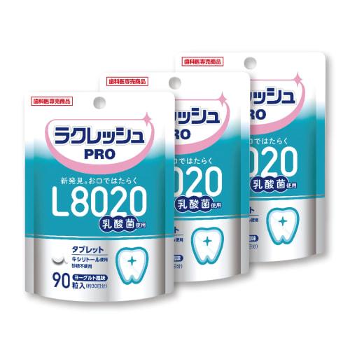 

L8020 Lactic Acid Bacteria Lacresh PRO Tablets (Set of 3)