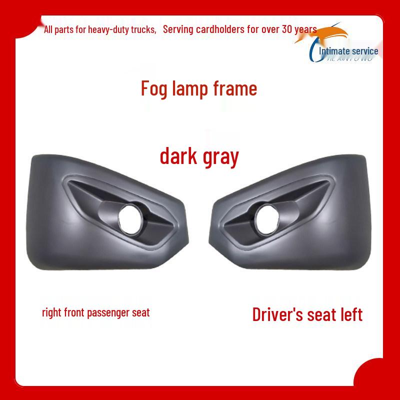 Liuqi Chenglong H5 Fog Light Frame Bumper Corner Protector Driver Side Left