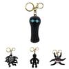 Get Your Scare On With These Doors Roblox Figure Keychains Perfect For Halloween And Everyday Use!