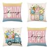 Easter Celebration Pillowcase Cartoon Bunny Egg Polyester Cushion Covers with Zipper Floral Pattern Sofa Pillow Cover