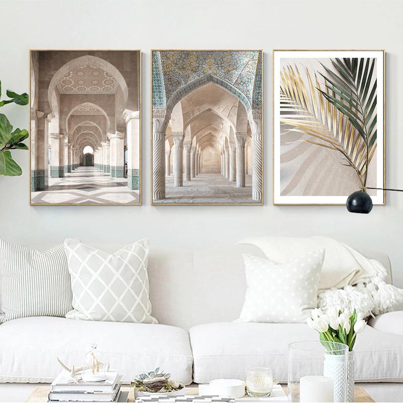 Bismillah Islamic Canvas Painting Architecture Wall Art Allha Religious Pictures for Interior Frameless Poster Prints No Frame
