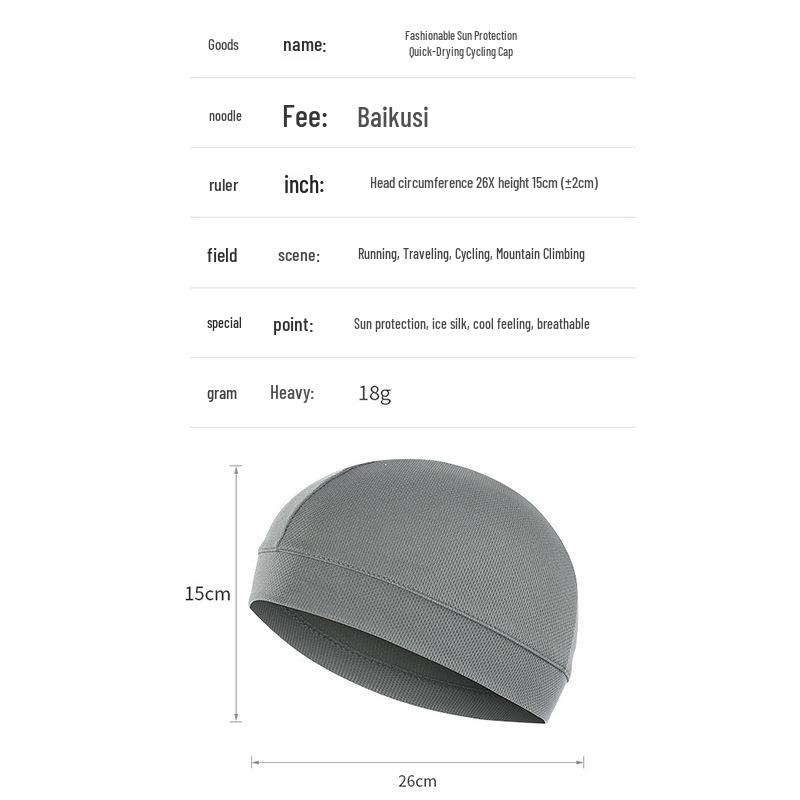 Men's Summer Cycling Cap: Sweat-Absorbing, Quick-Drying, Breathable Liner Hat with Sun Protection for Outdoor Sports