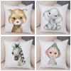 Watercolor Cute Animal Cushion Cover Sofa Home Decor Zebra Giraffe Hippo Monkey Lion Fox