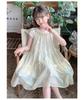 Girls' Dress Summer Dress New Summer Chiffon Elegant Princess Dress Summer Thin Girl Children's Dress