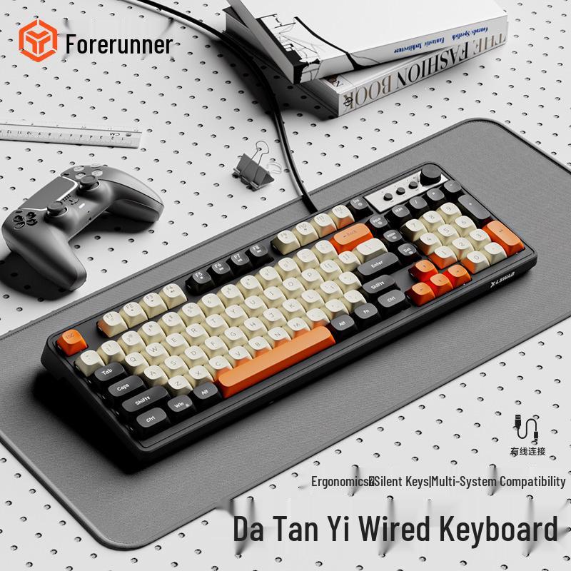 G98 Silent Keyboard & Mouse Set: Mechanical Feel, Sleek Design, Magnetic Shaft