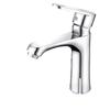 TLXT Hot & Cold Washbasin Faucet