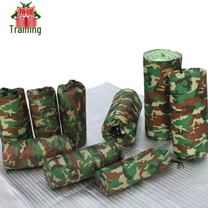 Chixun Camouflage Outdoor Moisture-Proof Mat
