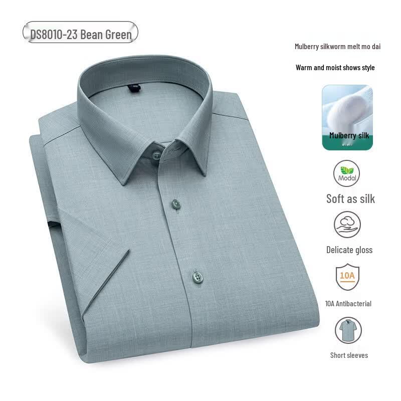 

Judger Men s Modal Silk Blend Short Sleeve Business Casual Shirt 40 (Recommended 68-74kg)