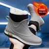 Men's Fashionable Low-Top Waterproof Rain Boots with Fleece Lining, Washable Flat Bottom, Mid-Calf, Ideal for Kitchen, Food Delivery, and Riding.