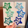Children's Glitter Star Hair Clips - Cute Bangs Accessories for Girls