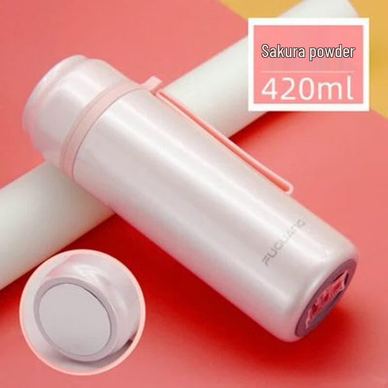 FUGUANG Jingyue 420ml Insulated Vacuum Cup with Handle
