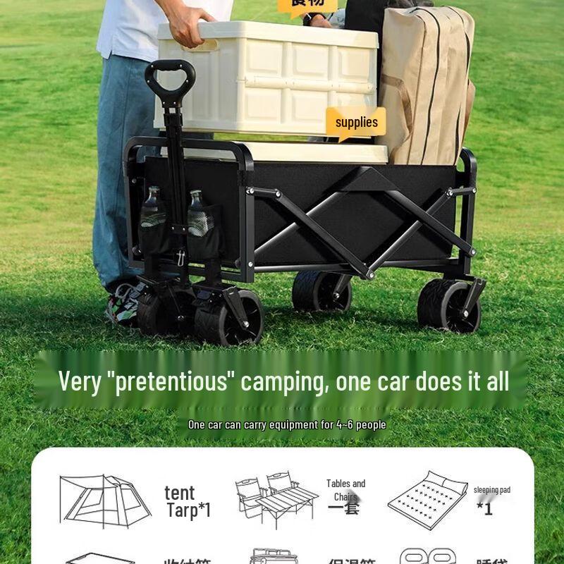 Foldable Outdoor Camping Cart