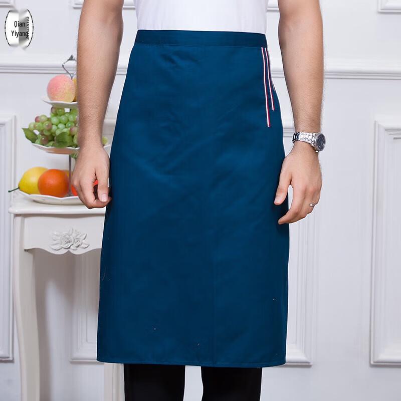 Unisex Half-Body Apron for Kitchen & Restaurant