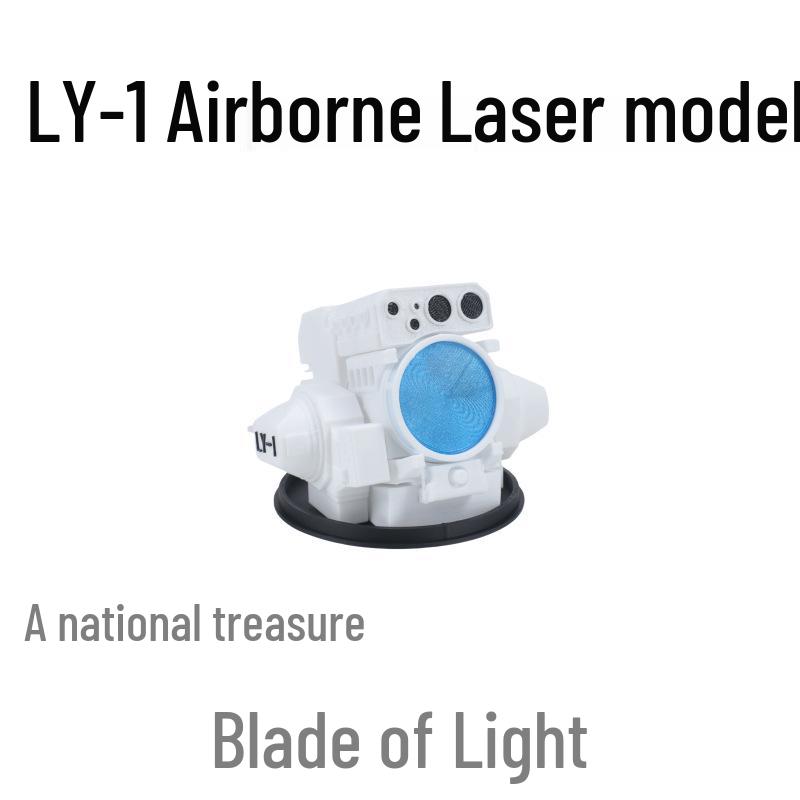 

Illuminated LY-1 Carrier Laser Figurine 3D Model ‘Blade of Light’ Military Display