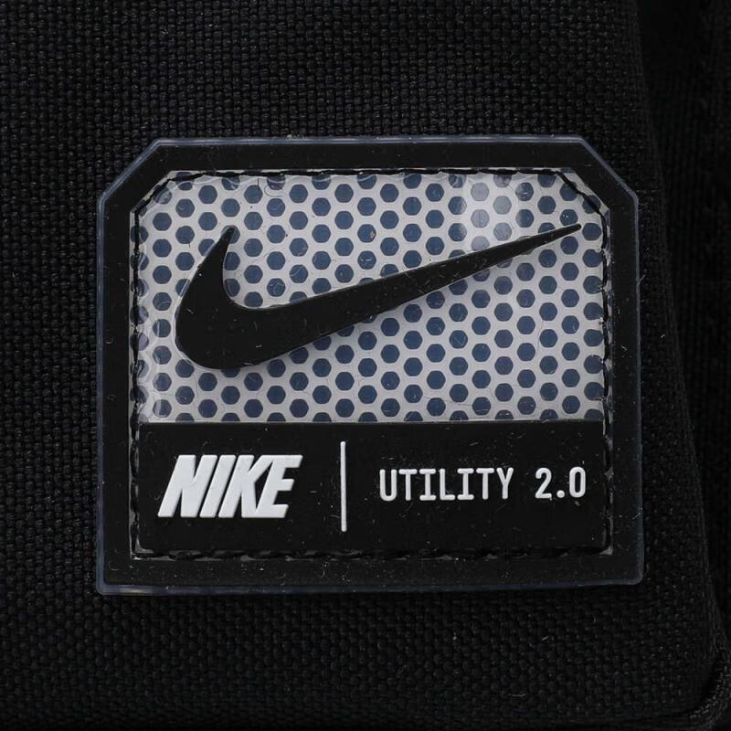 Nike Utility S Power Duffel Bag