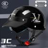 3C Certified Men's Electric Vehicle Half Helmet, Lightweight, Breathable, All-Season with Summer Sun Protection