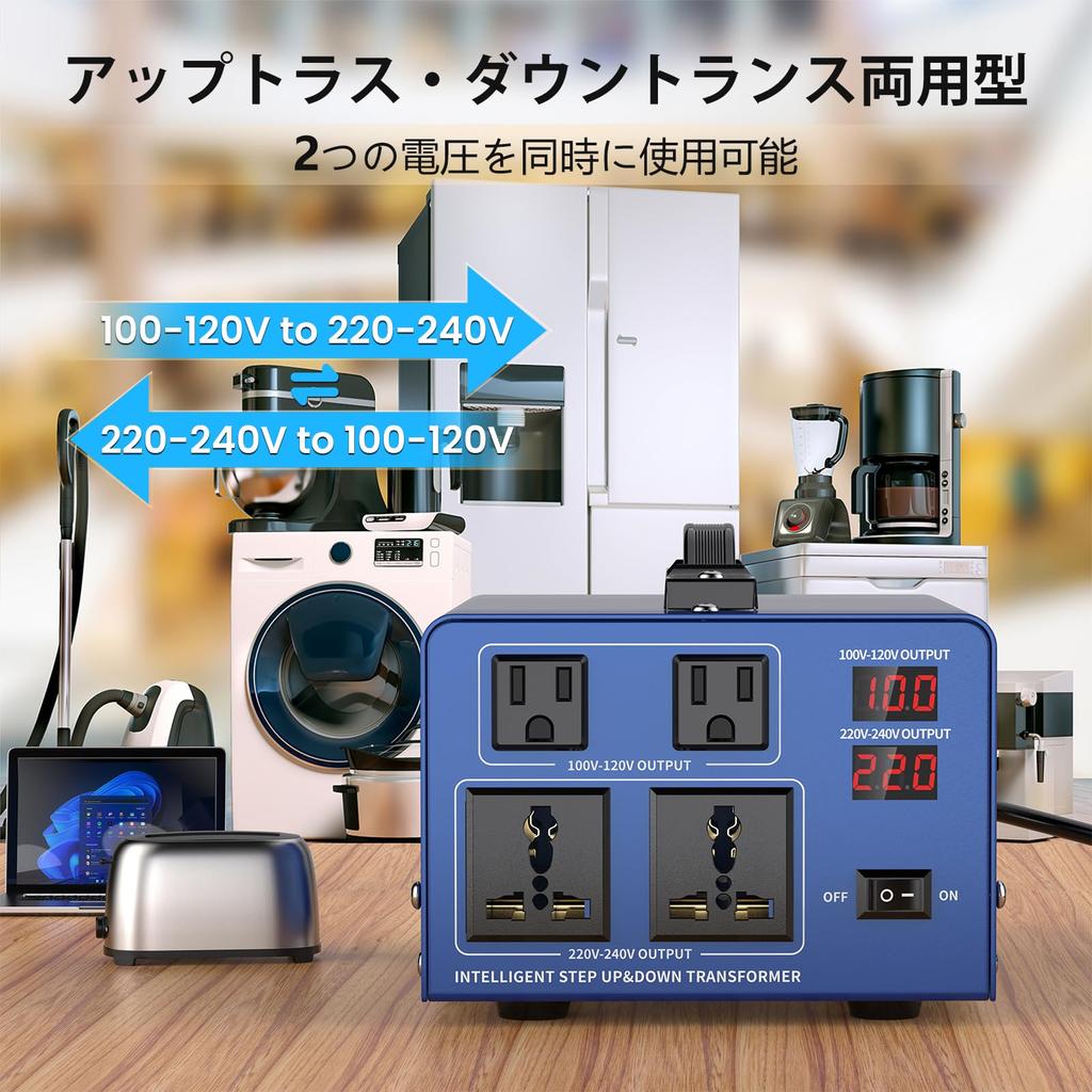 JARXIOKE 2000W 100V To 220V Converts To for Using Overseas Electrical Appliances In Voltage for Overseas Travel Transformer, Step-Up/Step-Down