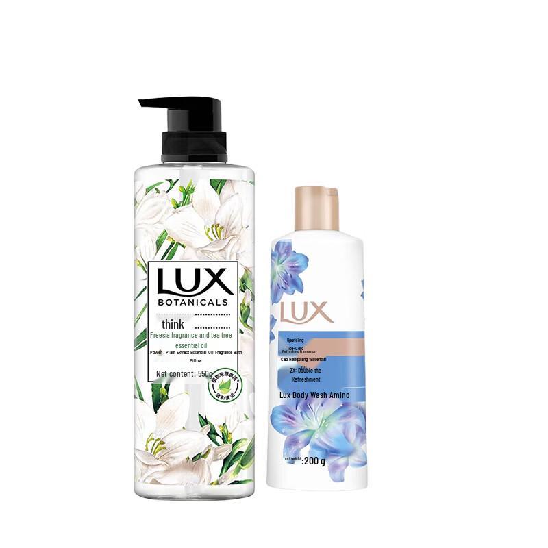 

Lux Botanical & Refreshing Shower Gel Bundle