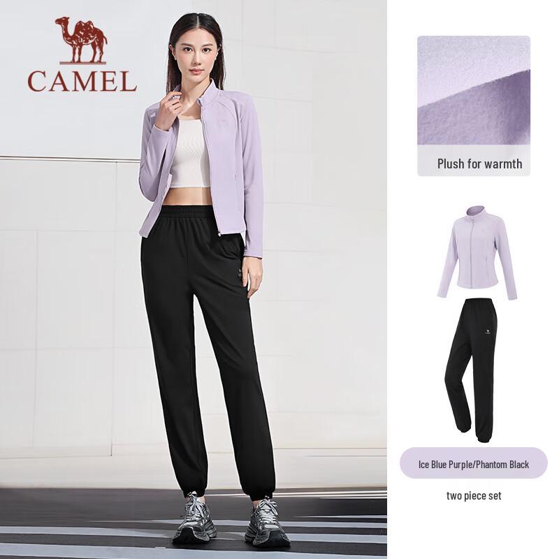 CAMEL Women's Fleece Lined Slim-Fit Tracksuit