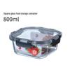 Glass Food Storage Container with Secure Lid