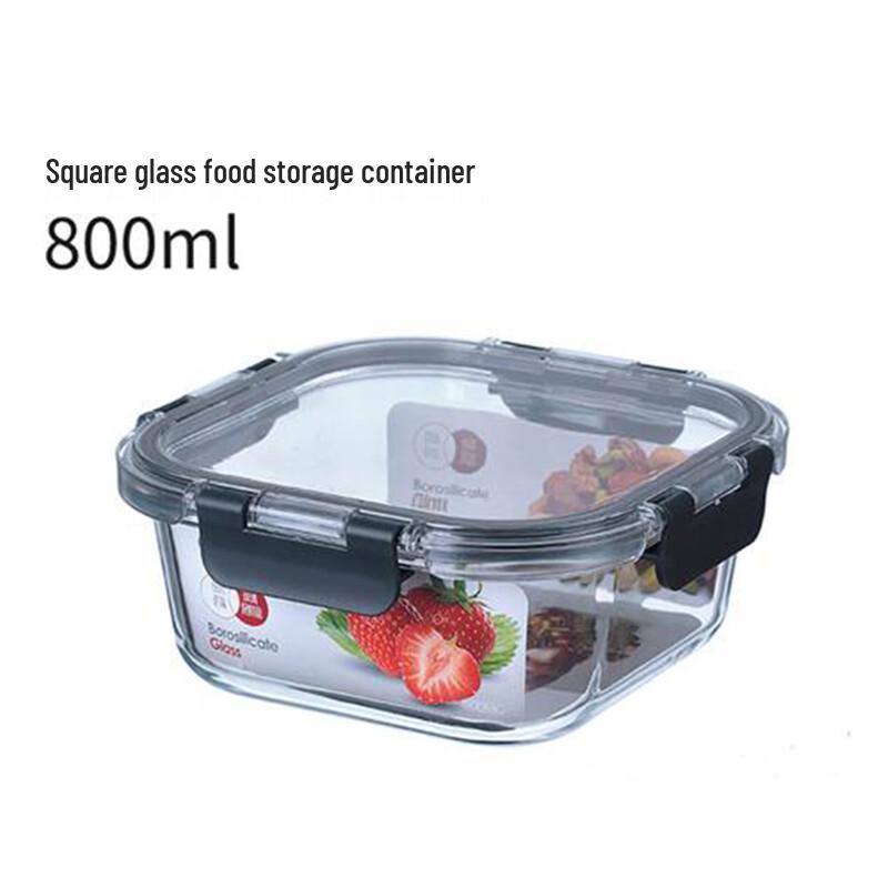 Glass Food Storage Container with Secure Lid