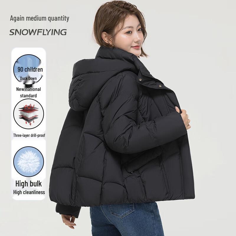 

Xue Zhong Fei Women s Short 90% Duck Down Puffer Jacket L
