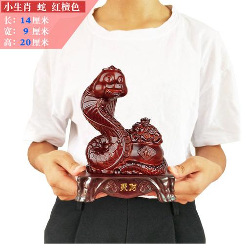 

Современные минималистичные смоляные украшения в виде счастливой зодиакальной змеи, подарки на день рождения, талисман, золотые украшения в виде змеи, искусственное животное