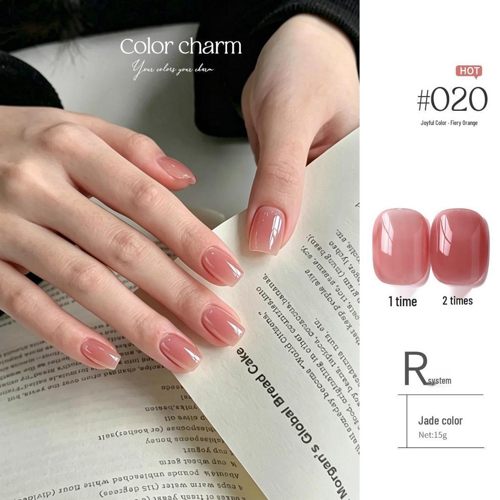 KaSi UV Gel Nail Polish - Autumn/Winter Pure Translucent Nude, Large Capacity, One Bottle One Color.