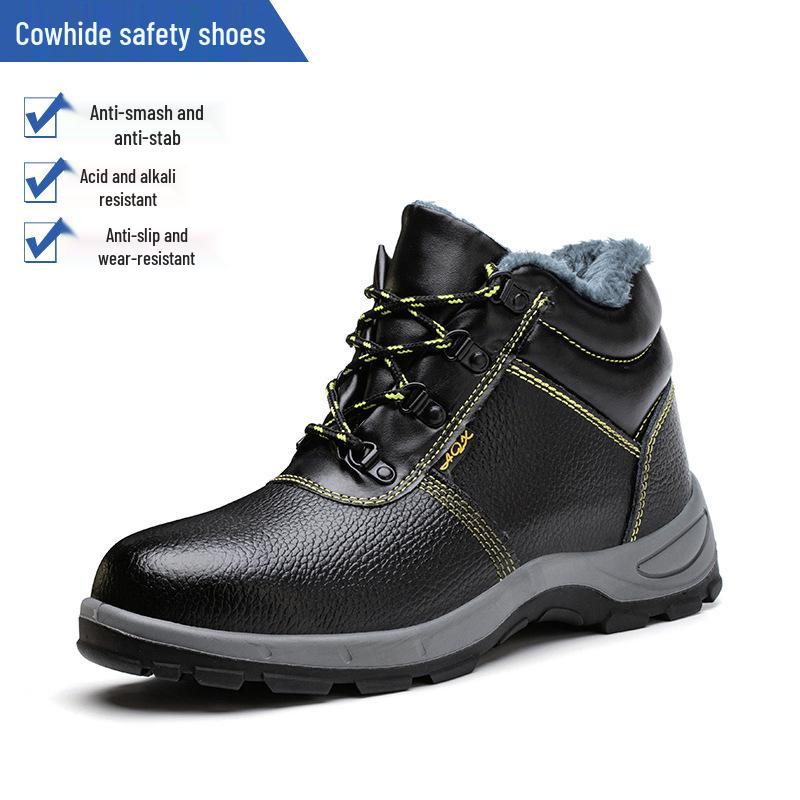 Cowhide Steel Toe Safety Shoes: Anti-Smash, Puncture, Acid & Alkali Resistant, Wear-Resistant, Solid Sole for Construction Work