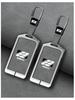 ZEEHO AE8 Motorcycle NFC Key Cover - Metal Shell Buckle