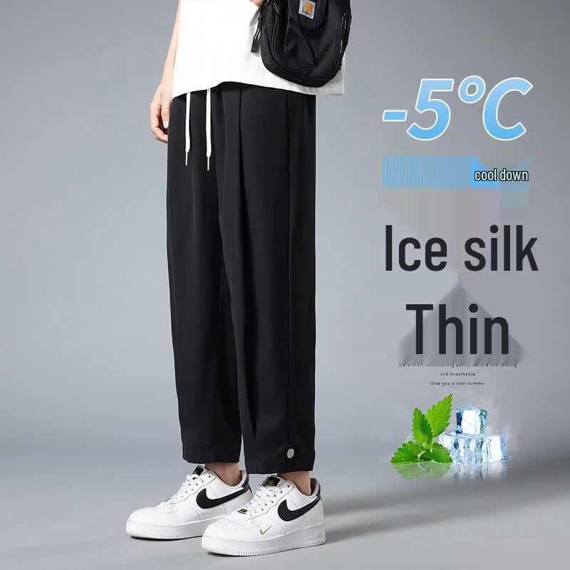 MEDE Men s Ice Silk Loose Tapered Casual Pants M