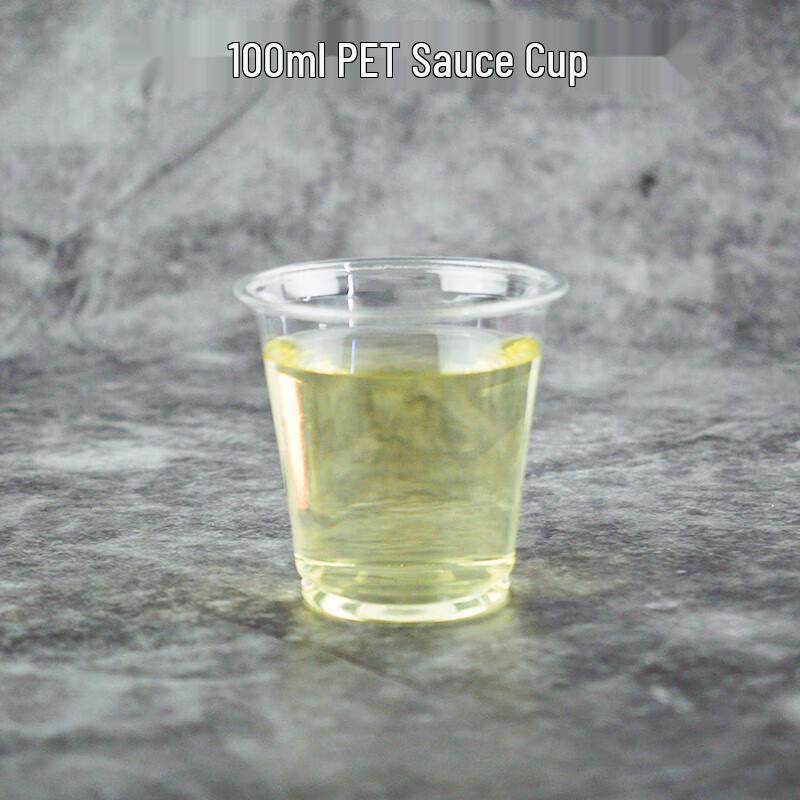 Chulv Disposable PET Plastic Pudding & Sauce Cups