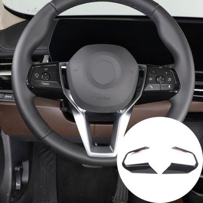 Glänzend Schwarz Innen Lenkrad Tasten Zierabdeckung Für BMW X1 23-24