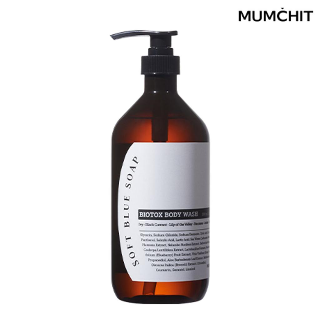 [SET] Biotox Soft Blue Soap Shampoo 1000ml + Body Wash 1000ml