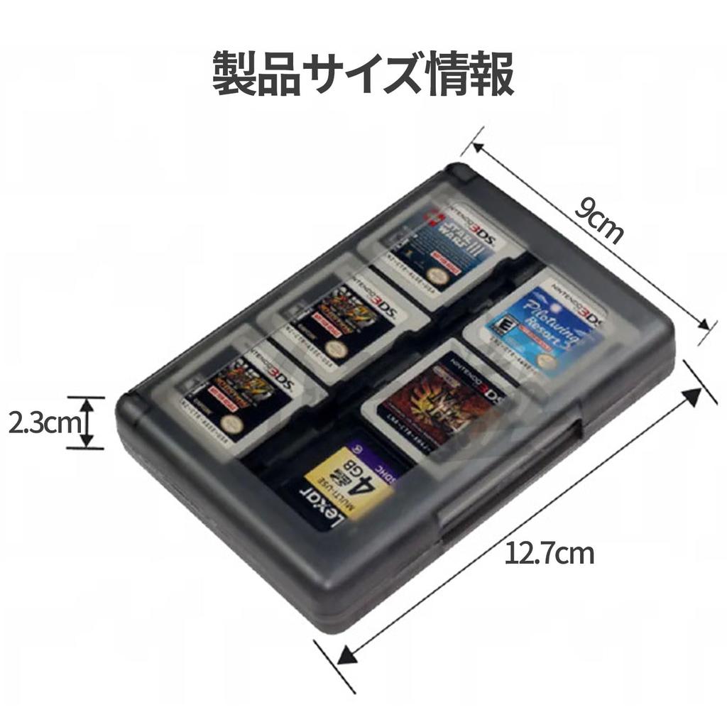 3DS Soft 22 Card Memory Carrying Game 3DS Software Case, Capacity, Card, Stylus, Case, Portable, Card, (Black)