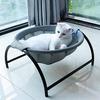 Cat Dog Bed Pet Hammock Bed Free-Standing Cat Sleeping Cat Bed Pet Supplies Whole Wash Detachable Easy Assembly Indoors Outdoors