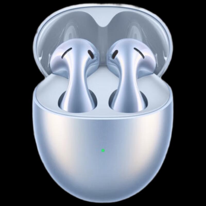 

Huawei FreeBuds 5 Ultimate Edition True Wireless Earbuds