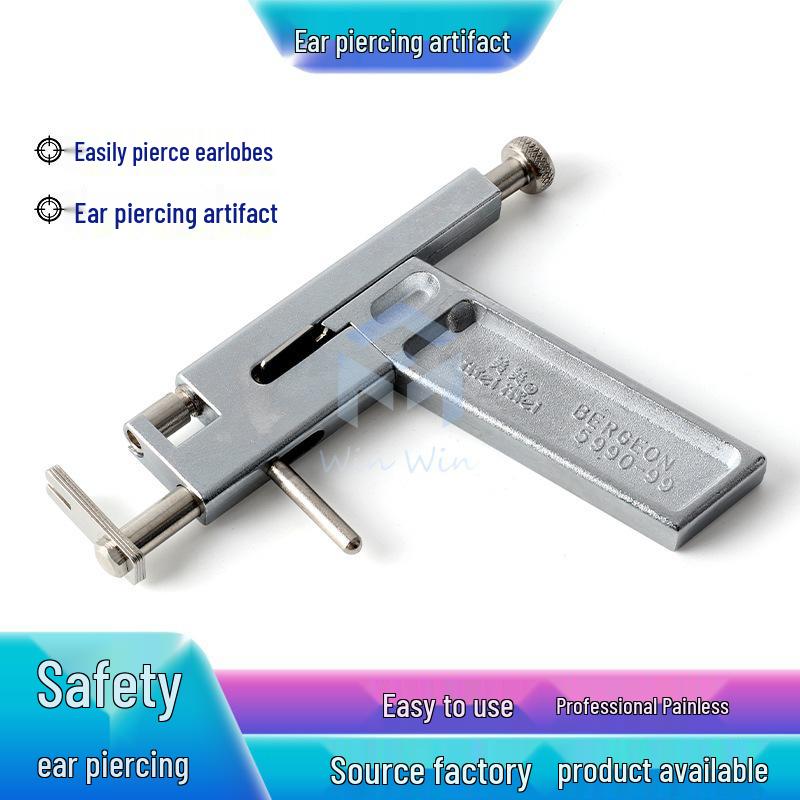Painless Ear Piercing Gun with Sterile Gold-Plated Studs for Ear Jewelry