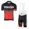 Completo da Ciclismo a Maniche Corte Set Pantaloncini con Bretelle Set Completo da Ciclismo da Uomo 2026 Estate Set Completo da Ciclismo Traspirante