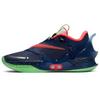 Adapt Bb 2.0 'Planet Of Hoops' BQ5397-401