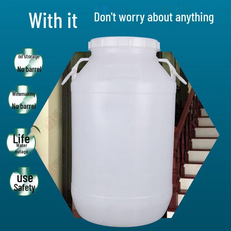 ZISIZ Thickened Household Food-Grade Plastic Storage Bucket