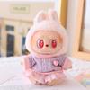 Labubu Baby Clothes Lab Cloth Clothes Vinyl Face Sitting Party Figurine Sweater Gauze Skirt Hat Shoes