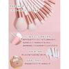 Makeup brush 12-piece set cosmetic high-quality fiber hair ultra-soft brushes daily suitable sensitive skin portable leather case storage.