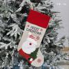 Christmas Socks Christmas Candy Stockings Christmas Tree Pendant Santa Snowman Gift Bag Christmas Decorations